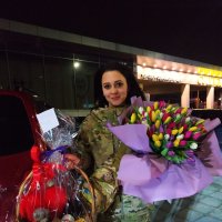 Тебе от меня