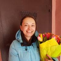 Flowers delivery Ukrainka