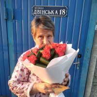 Flowers delivery Zaporozhie