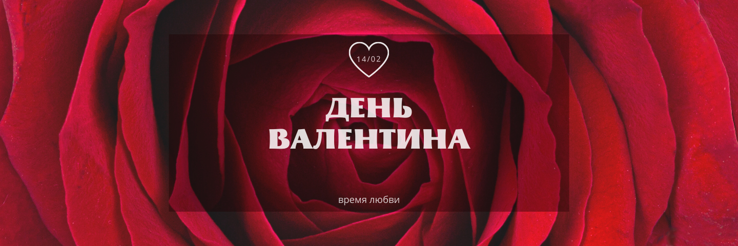 Доставка цветов по Киев