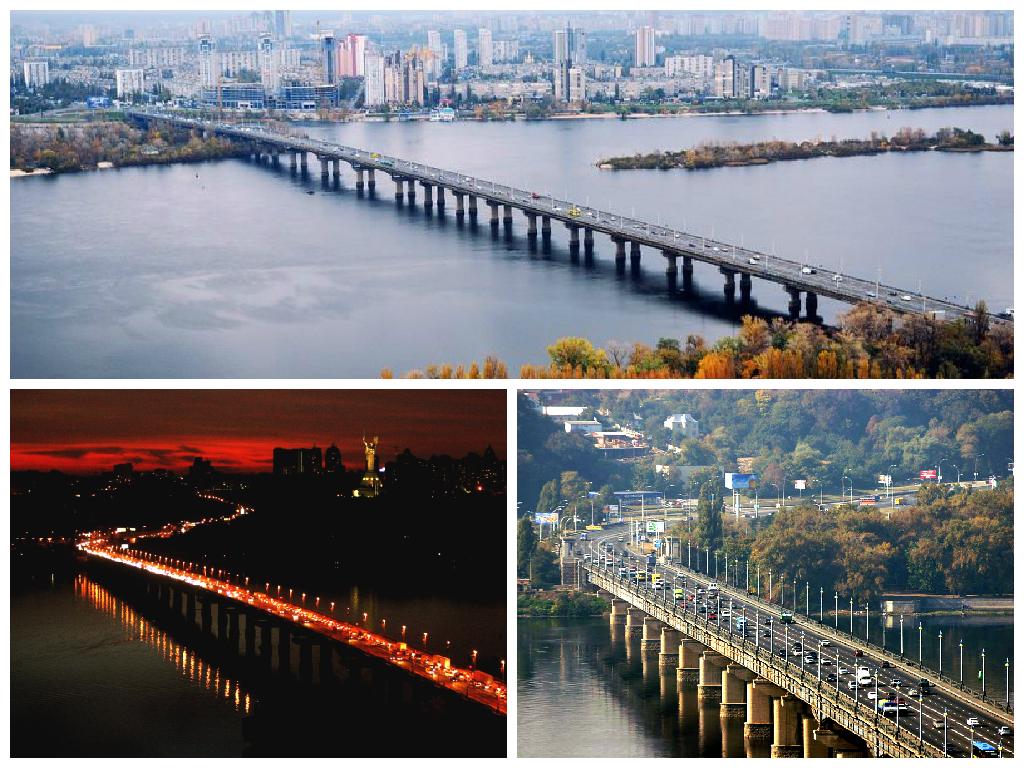 Мост Патона, Киев