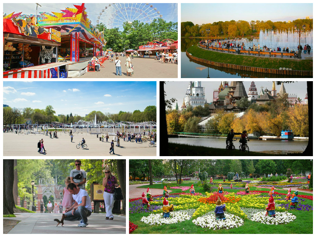 Парки Москвы - где погулять летом
