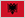 Албания