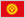 Kyrgyzstan